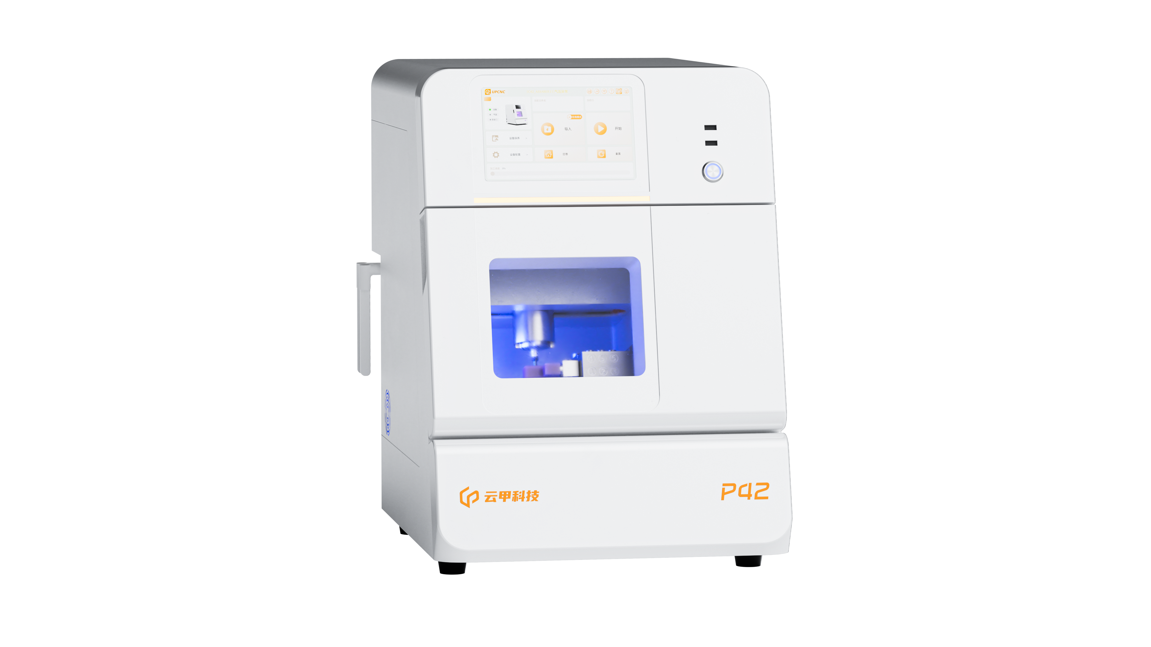 UP3D - P42 4-axis Wet Dental Milling Machine