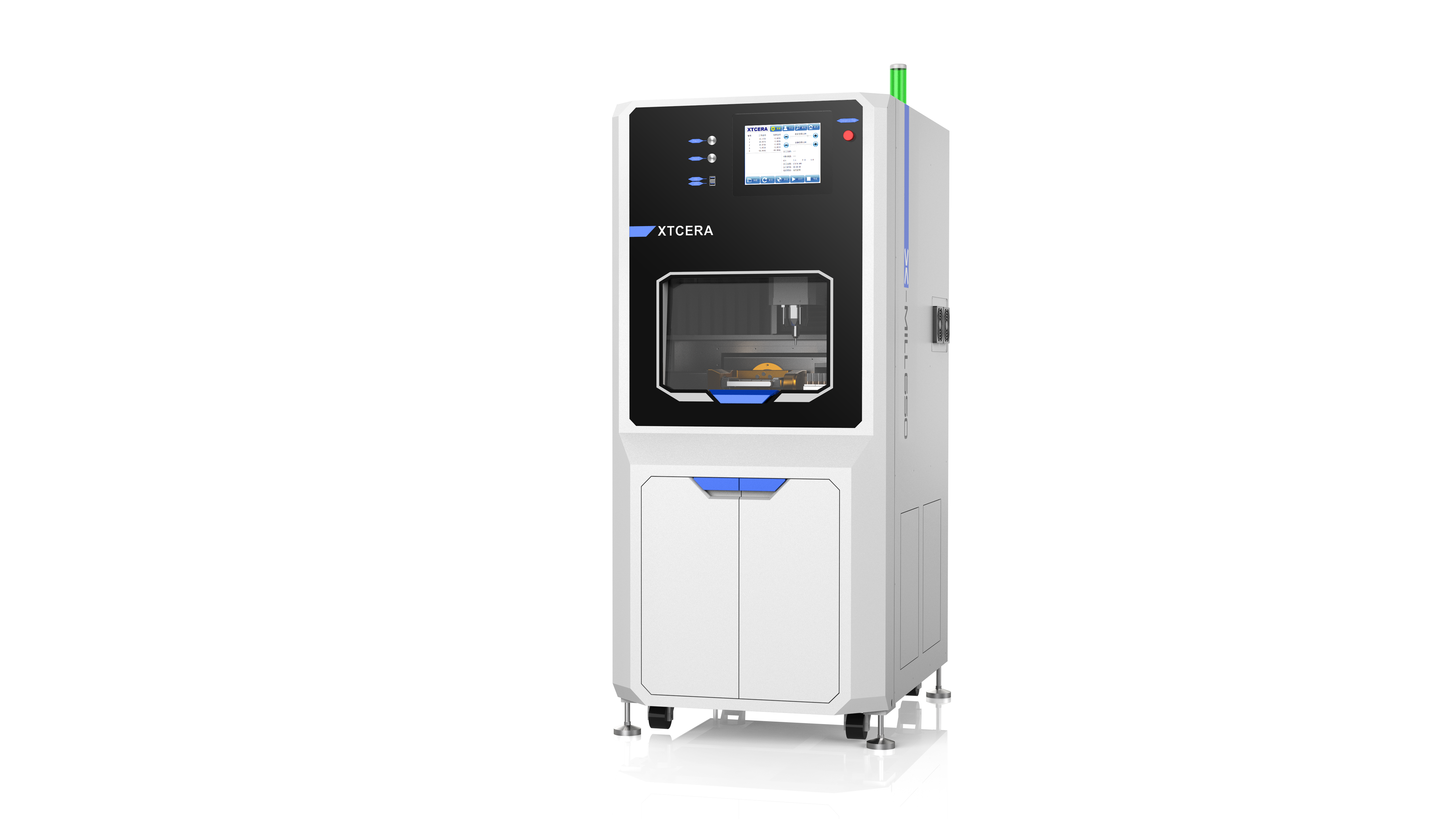 XTCERA X-Mill 650SE