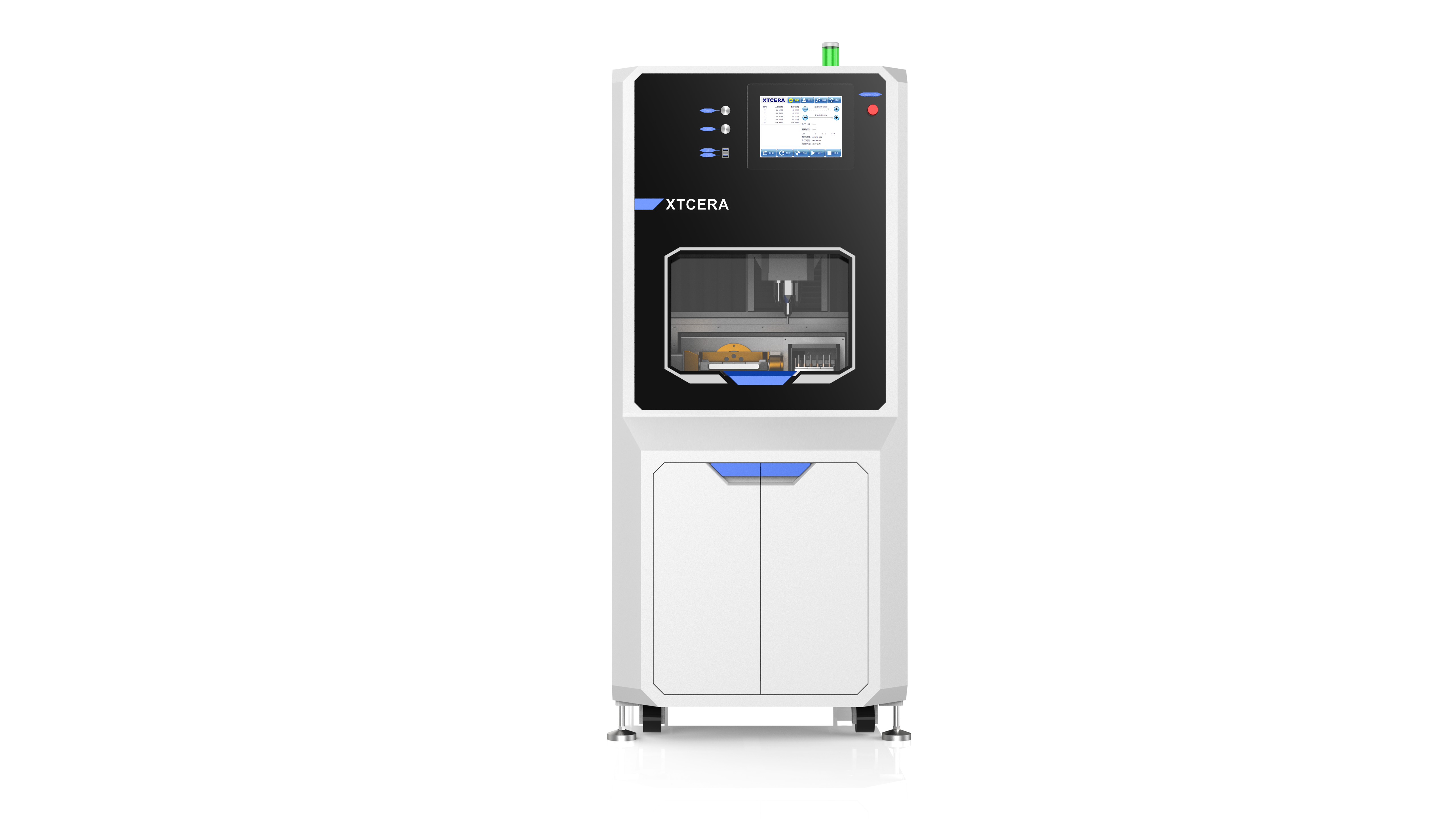 XTCERA X-Mill 650SE