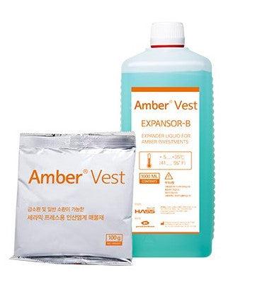 Dental Laboratory Investment - Amber® Vest