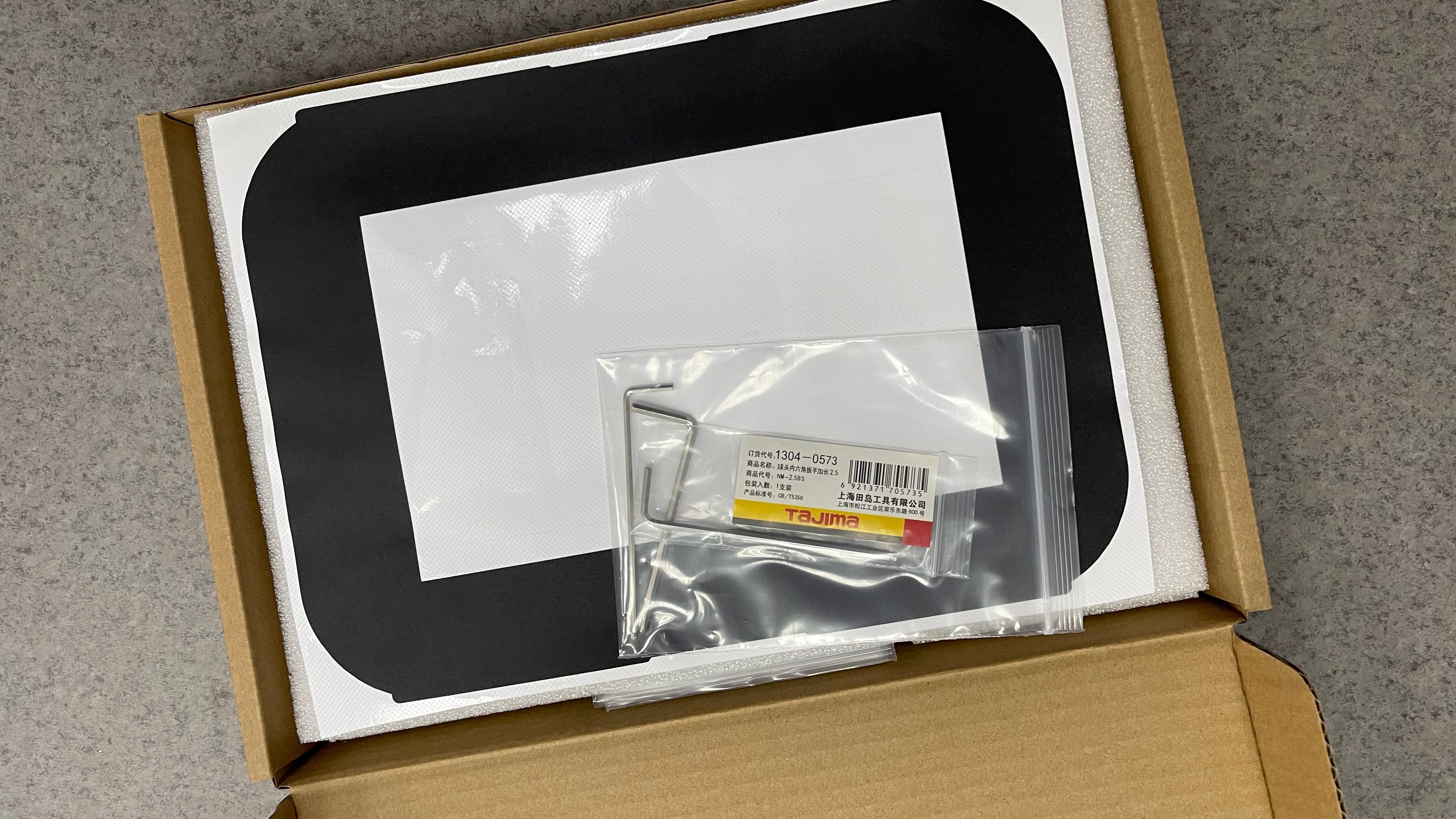 Shining 3D Print Screen Replacement for L4D/L4K(EN)