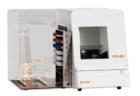 P53 Smart Mill with Disk Changer UP3D P53DC