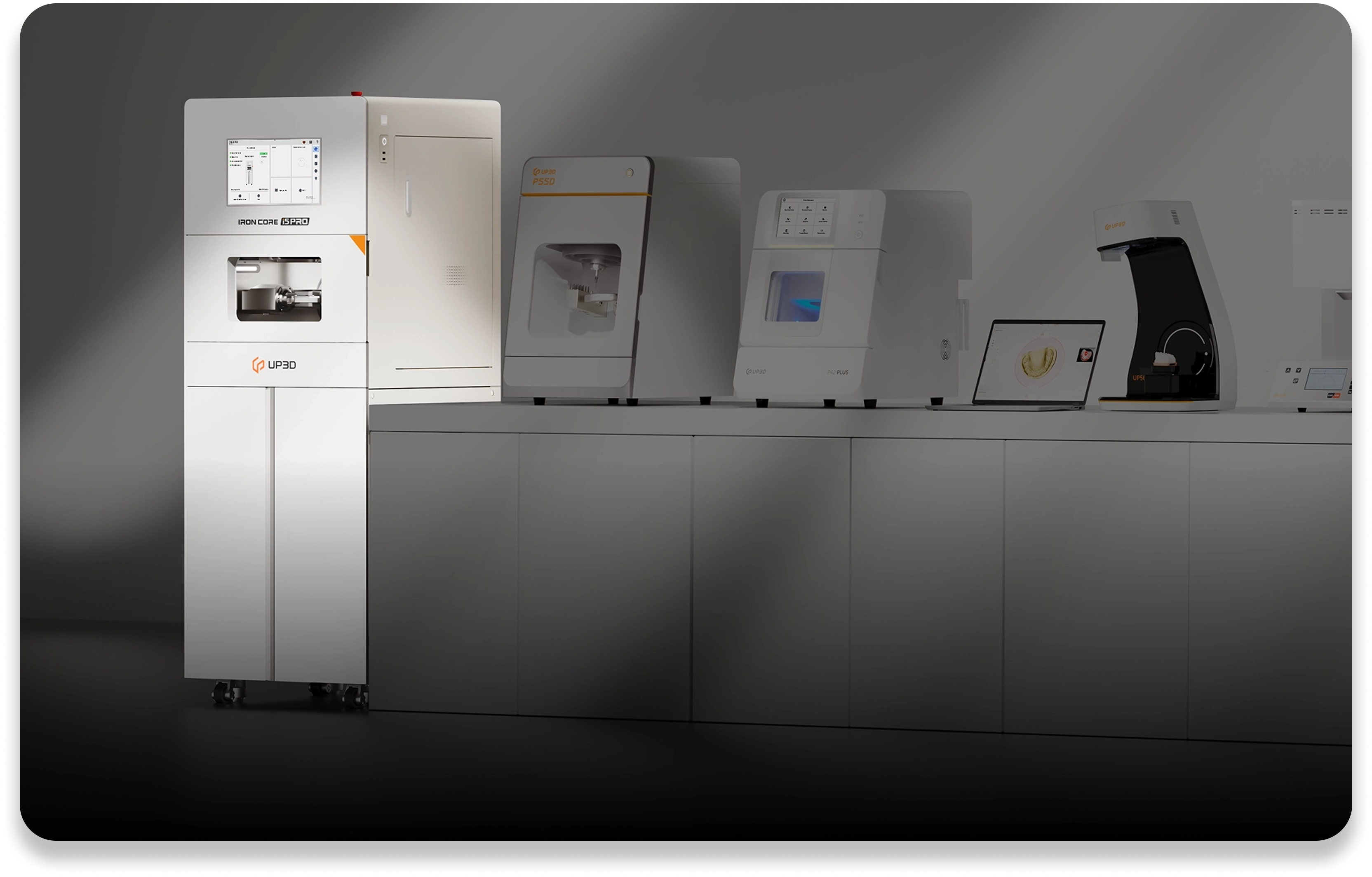 Integrated Design, Easier Deployment