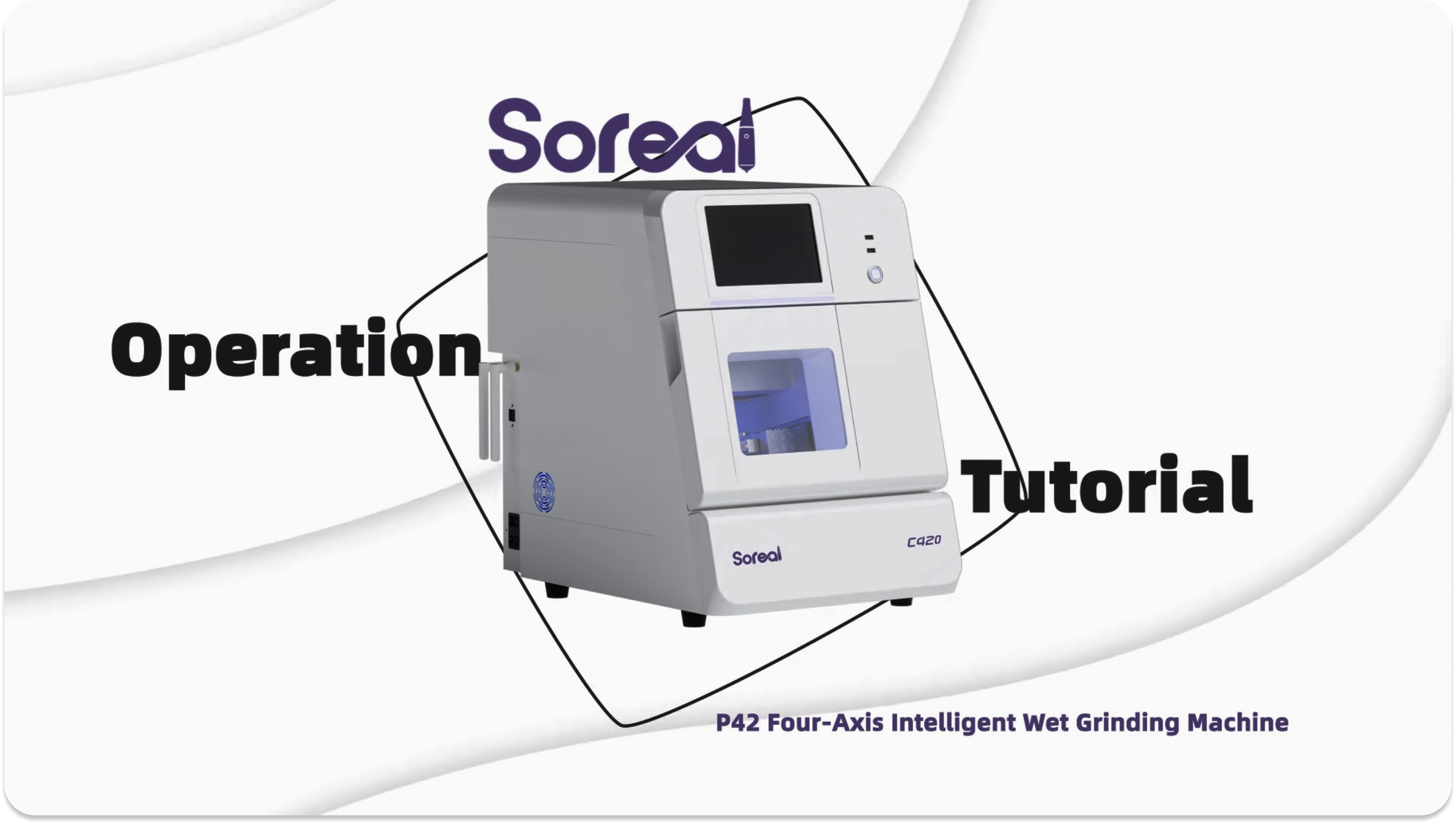 P42 product video thumbnail